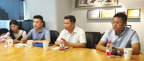 闻鼎pg娱乐官方网站