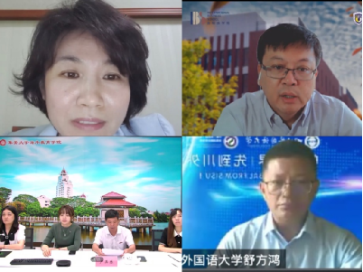 闻鼎pg娱乐官方网站