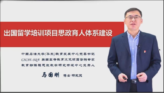 闻鼎pg娱乐官方网站