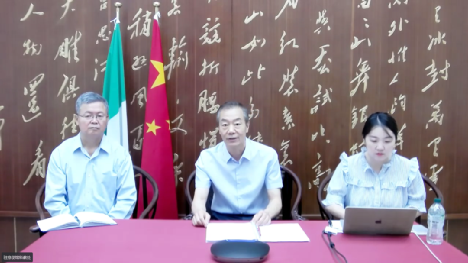 闻鼎pg娱乐官方网站