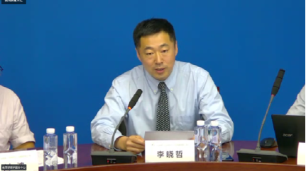 闻鼎pg娱乐官方网站