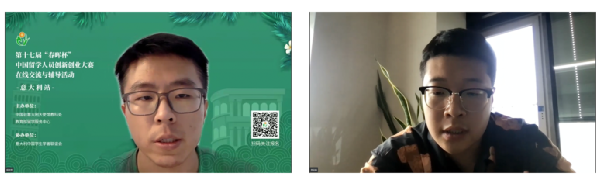 闻鼎pg娱乐官方网站