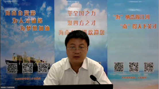 闻鼎pg娱乐官方网站