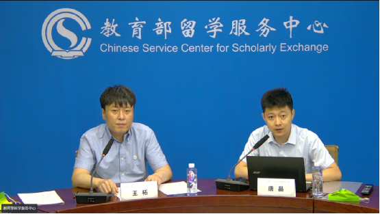 闻鼎pg娱乐官方网站