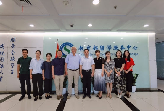 闻鼎pg娱乐官方网站