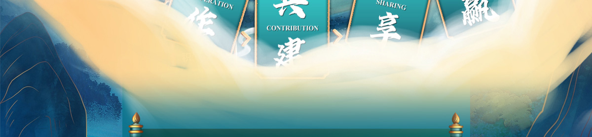 闻鼎pg娱乐官方网站