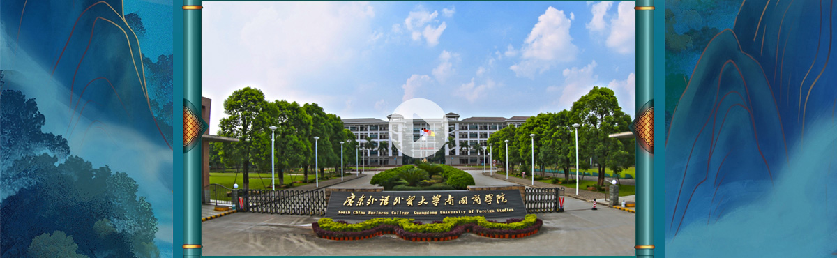 闻鼎pg娱乐官方网站