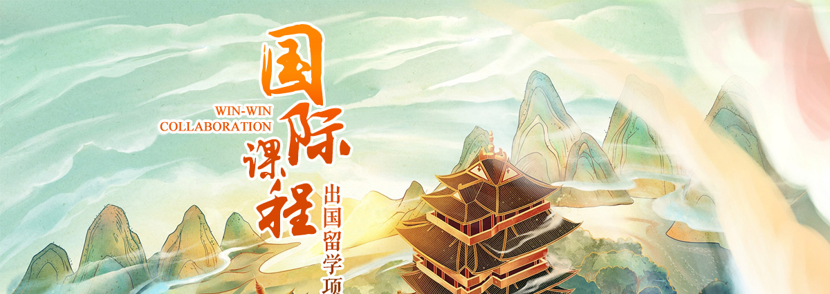 闻鼎pg娱乐官方网站