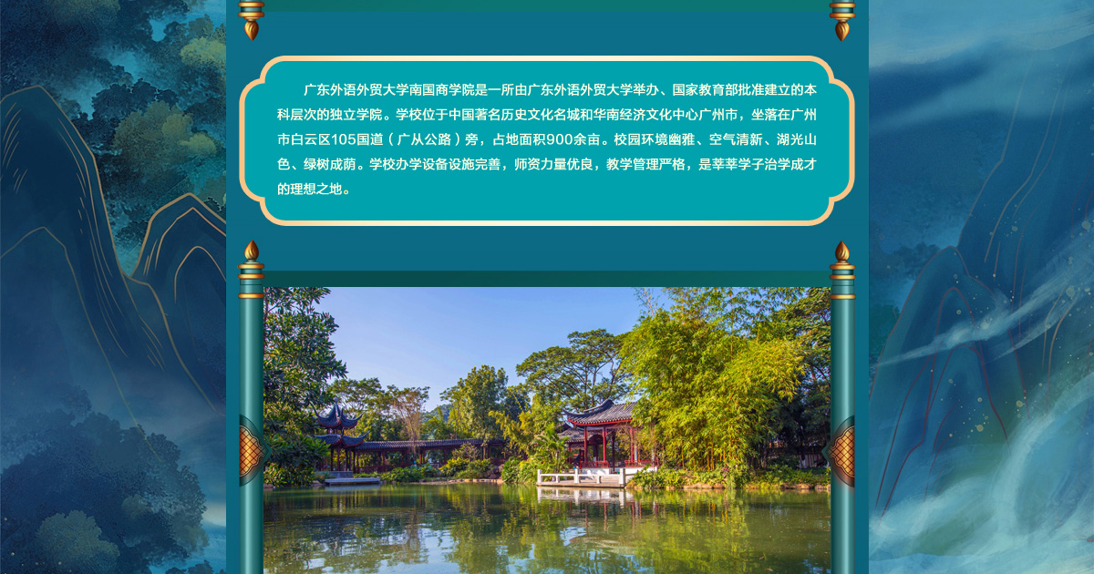 闻鼎pg娱乐官方网站