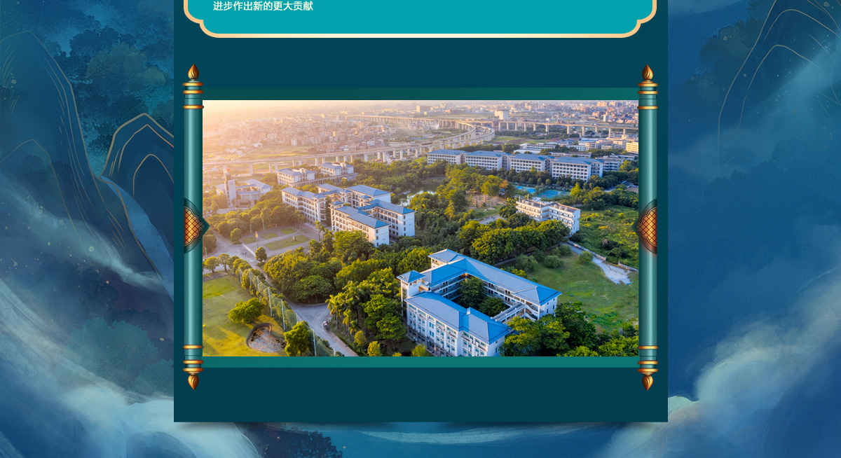 闻鼎pg娱乐官方网站