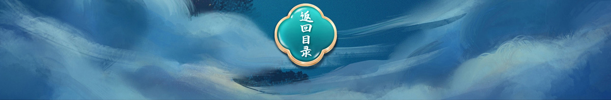 闻鼎pg娱乐官方网站