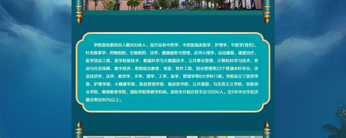 闻鼎pg娱乐官方网站