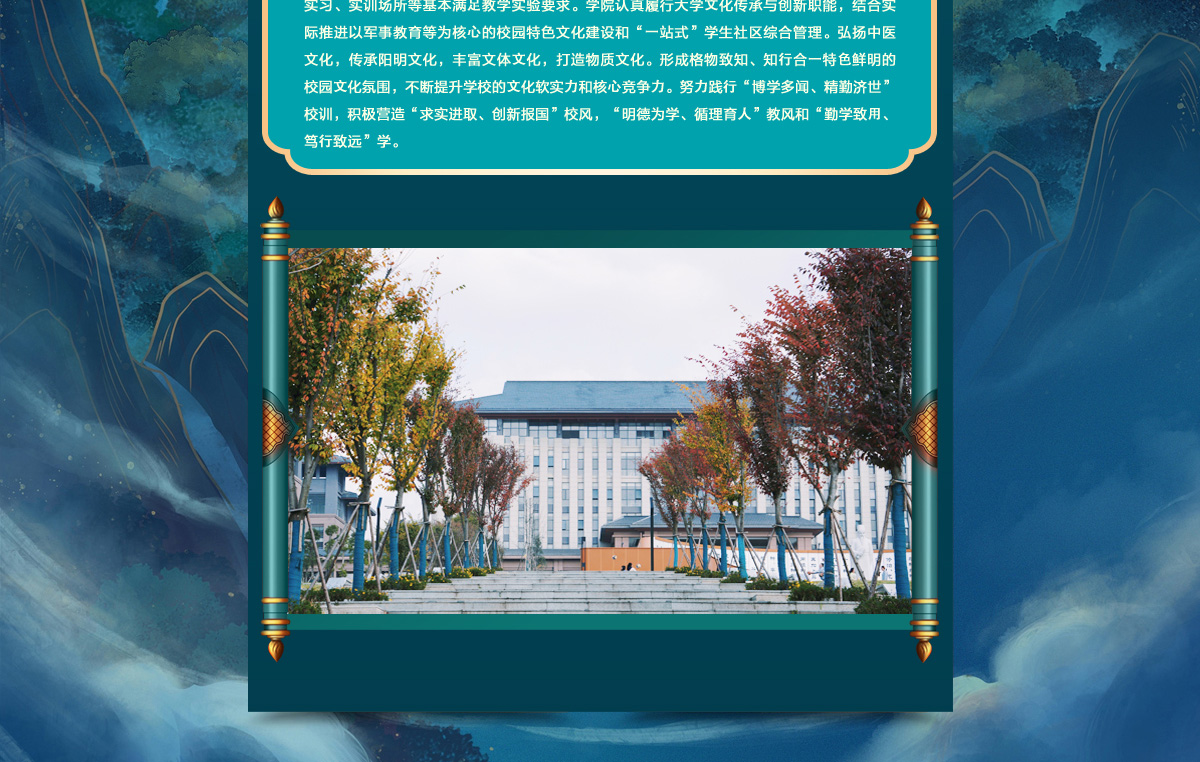 闻鼎pg娱乐官方网站