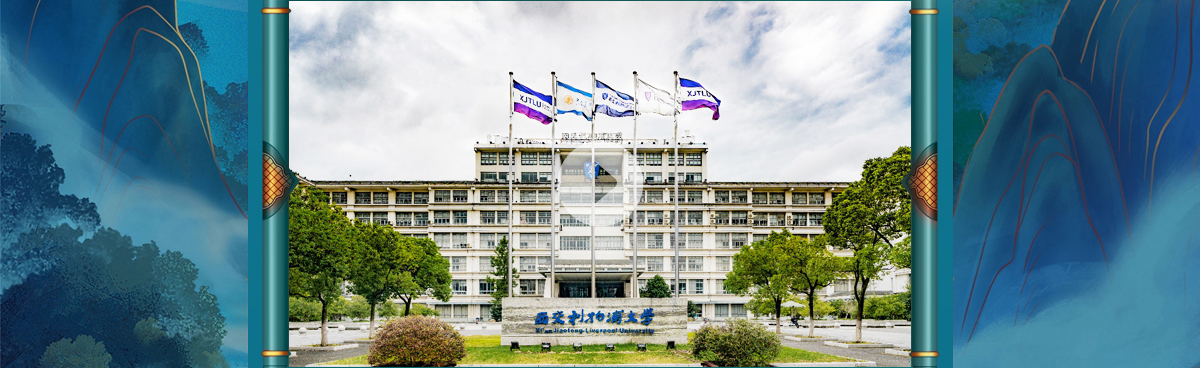 闻鼎pg娱乐官方网站