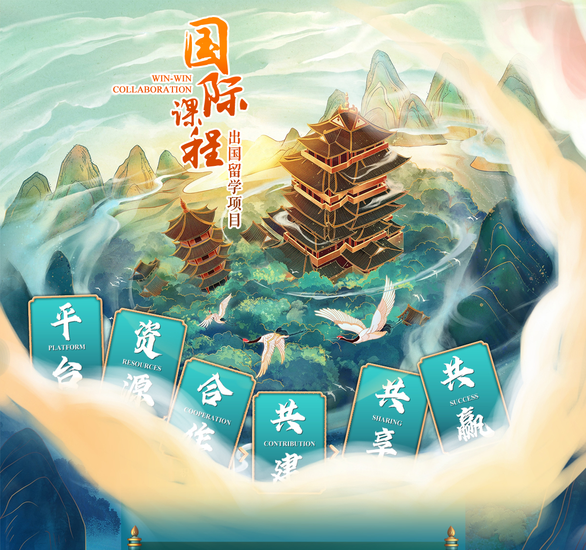 闻鼎pg娱乐官方网站