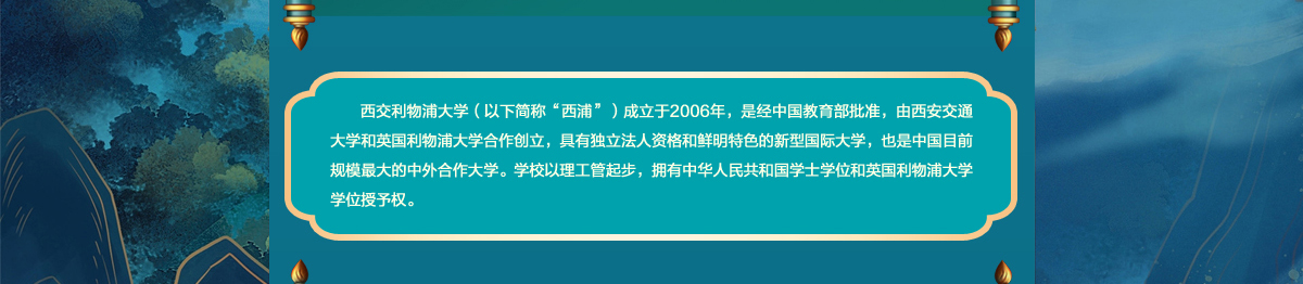 闻鼎pg娱乐官方网站