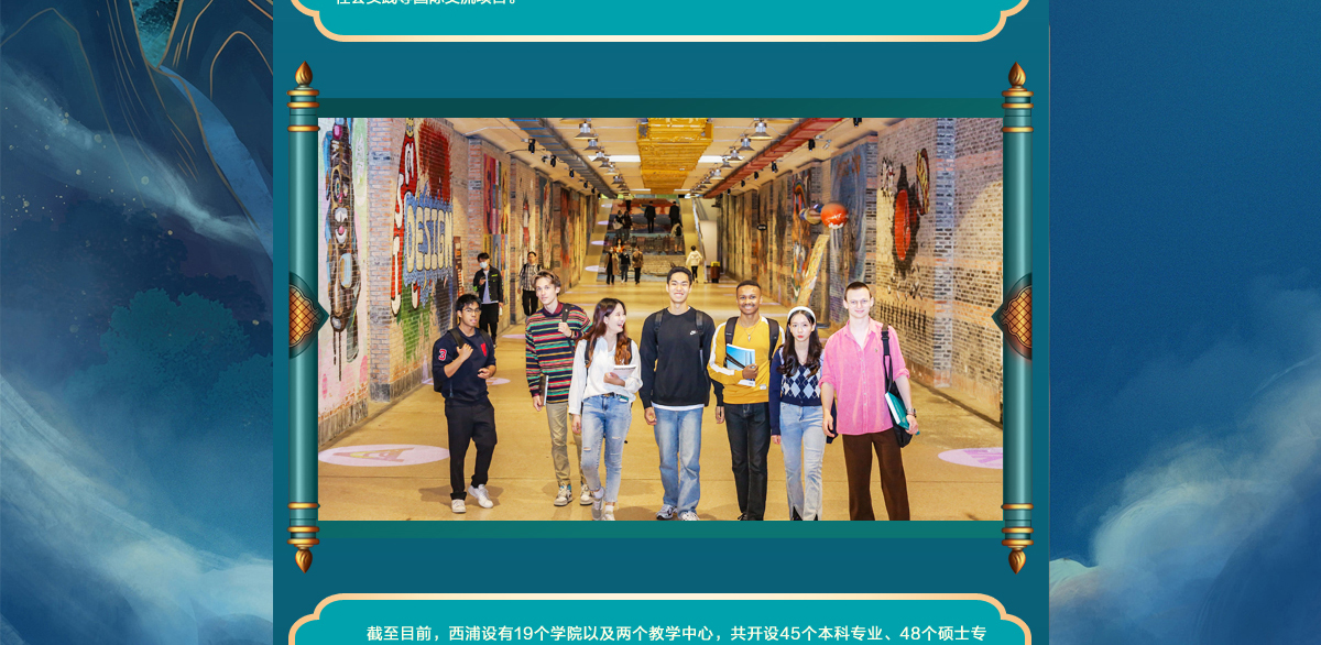 闻鼎pg娱乐官方网站