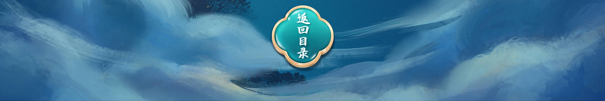 闻鼎pg娱乐官方网站