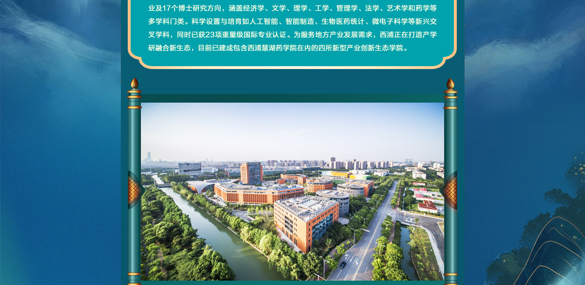 闻鼎pg娱乐官方网站