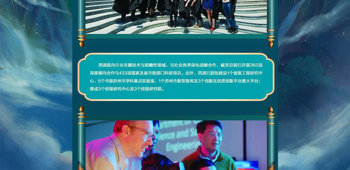 闻鼎pg娱乐官方网站