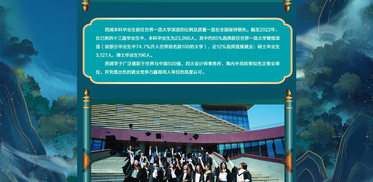 闻鼎pg娱乐官方网站