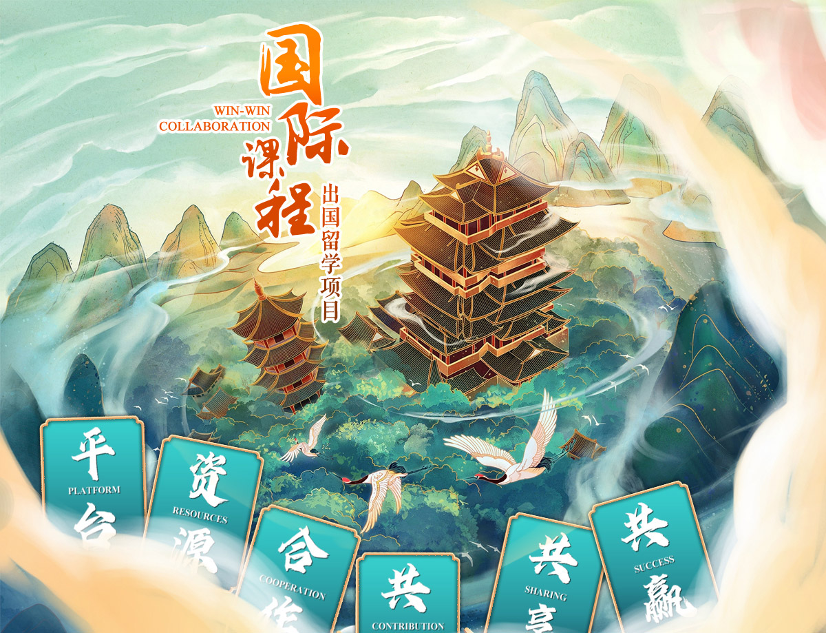 闻鼎pg娱乐官方网站