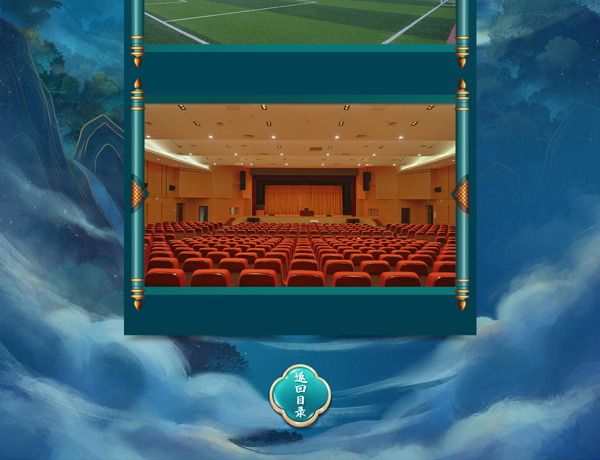 闻鼎pg娱乐官方网站