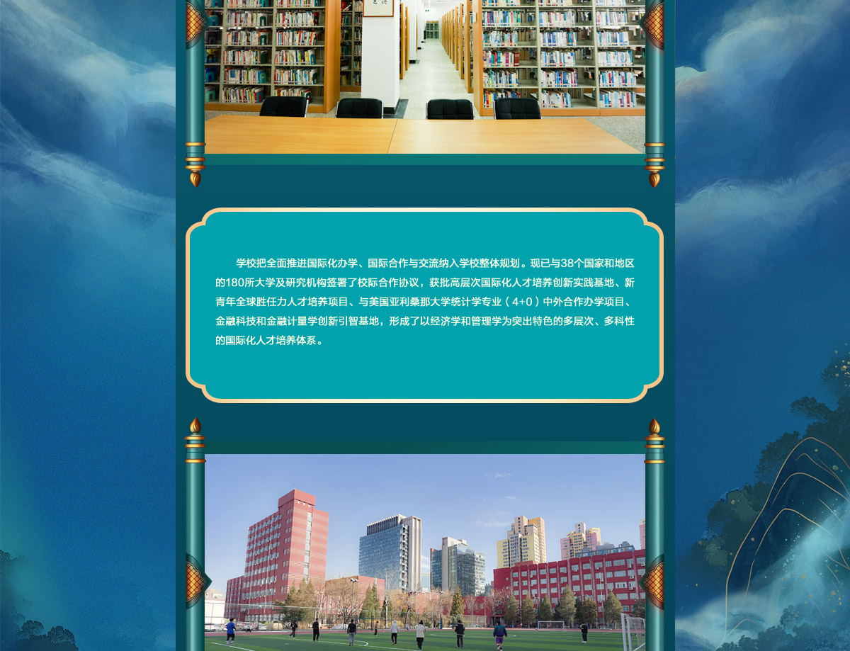 闻鼎pg娱乐官方网站