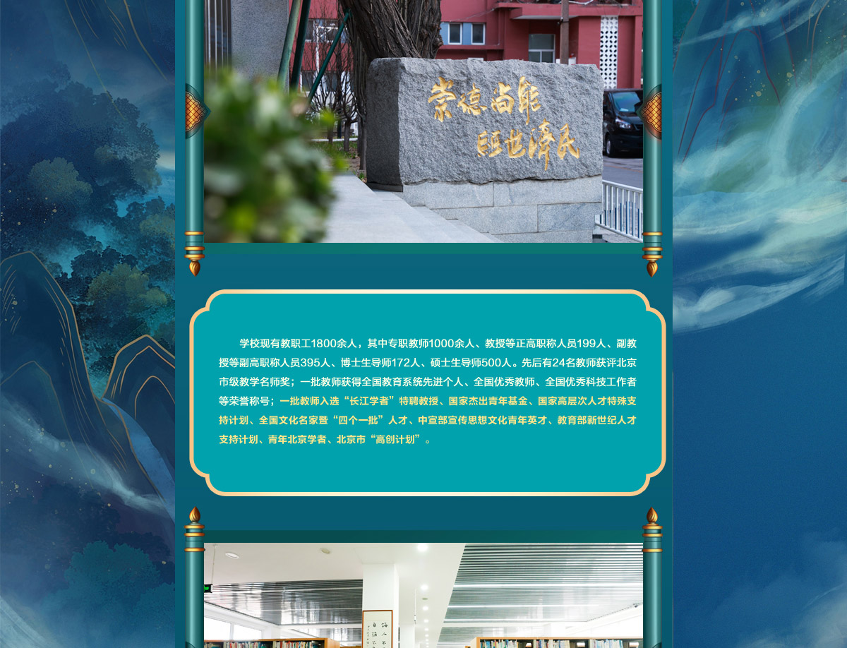 闻鼎pg娱乐官方网站