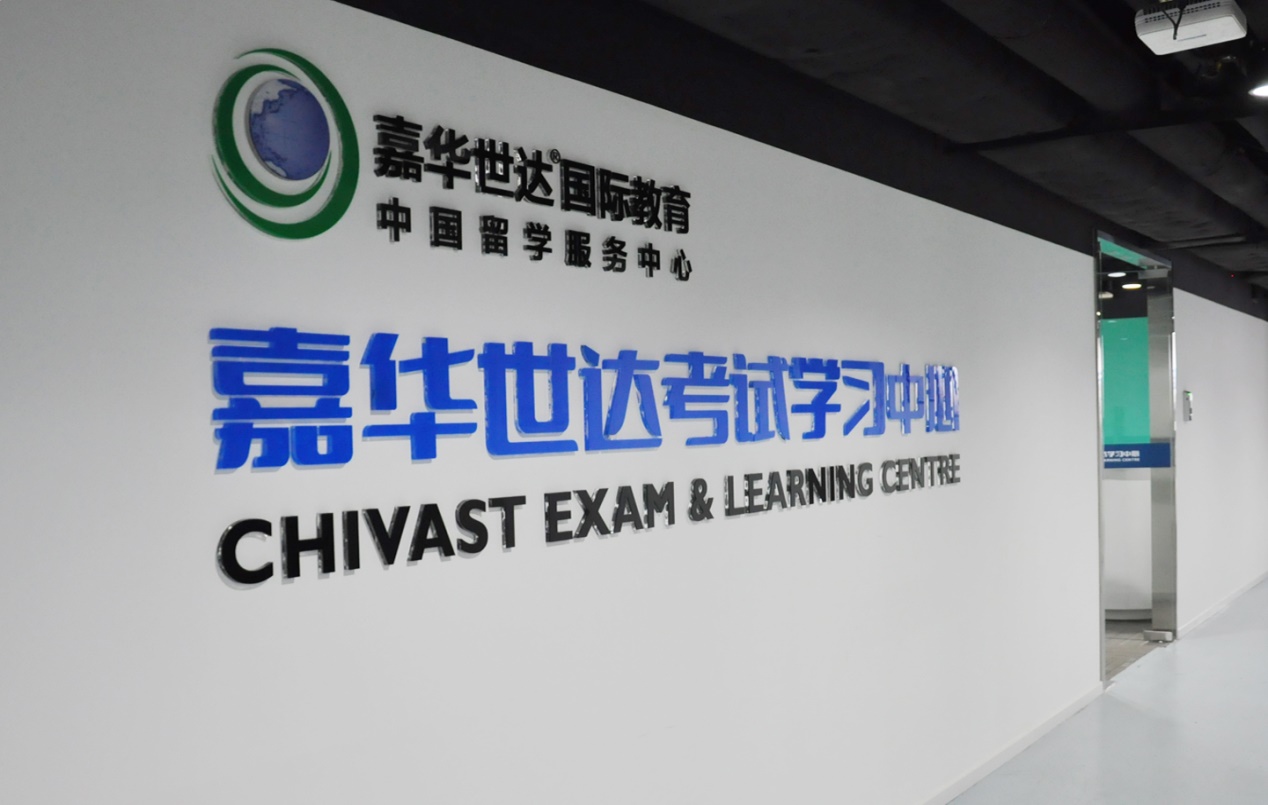 闻鼎pg娱乐官方网站