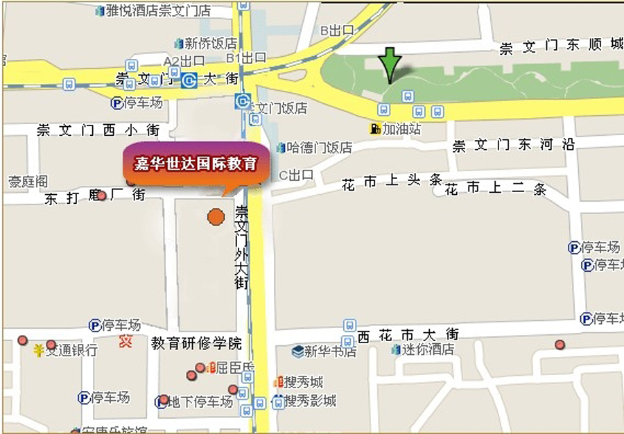 闻鼎pg娱乐官方网站