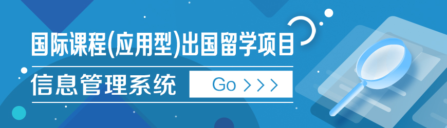 闻鼎pg娱乐官方网站