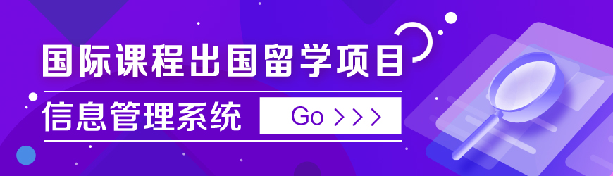 闻鼎pg娱乐官方网站