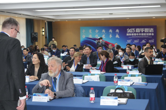 闻鼎pg娱乐官方网站