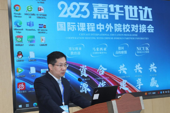 闻鼎pg娱乐官方网站