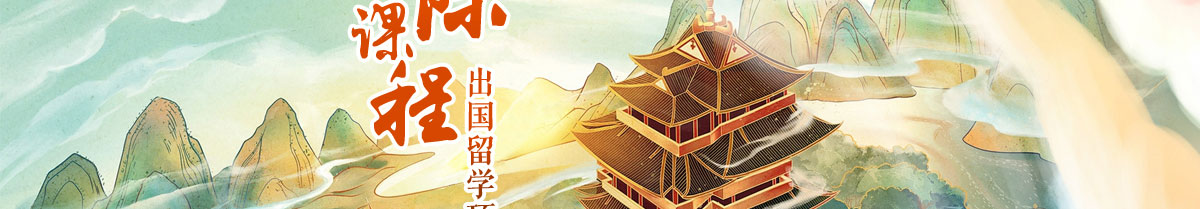 闻鼎pg娱乐官方网站