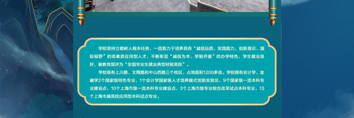 闻鼎pg娱乐官方网站