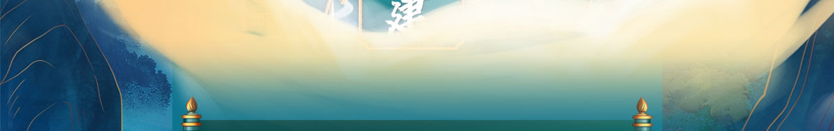 闻鼎pg娱乐官方网站