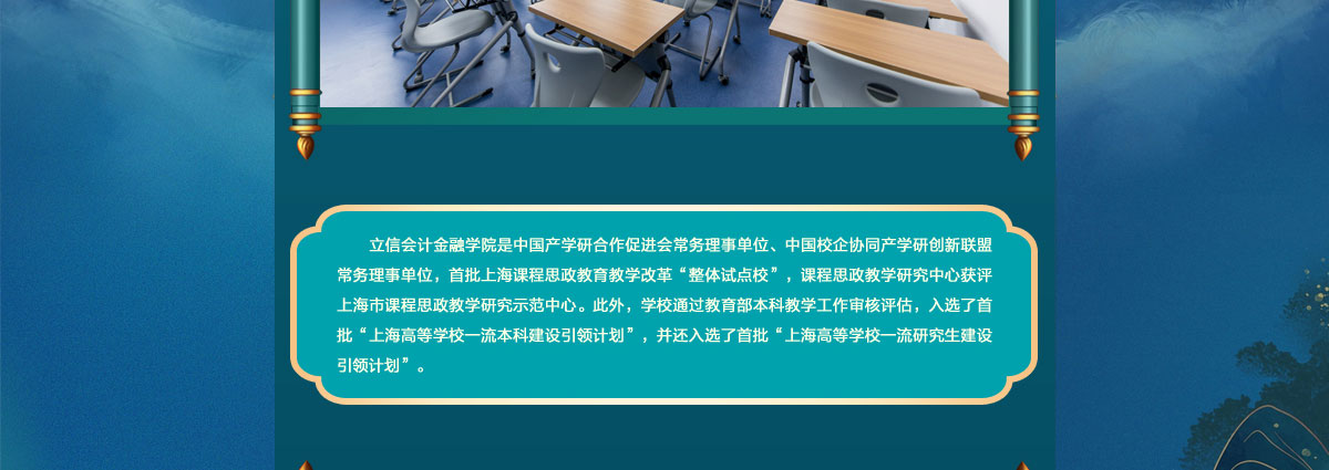 闻鼎pg娱乐官方网站