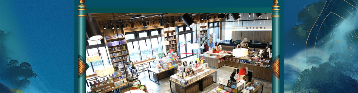 闻鼎pg娱乐官方网站