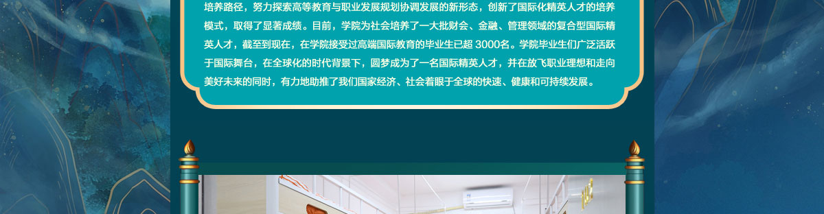 闻鼎pg娱乐官方网站