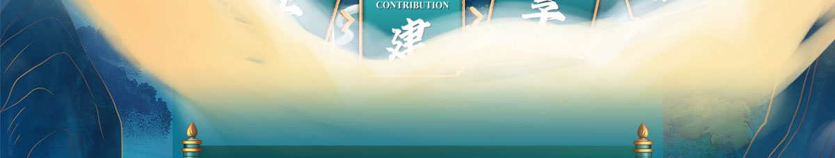 闻鼎pg娱乐官方网站