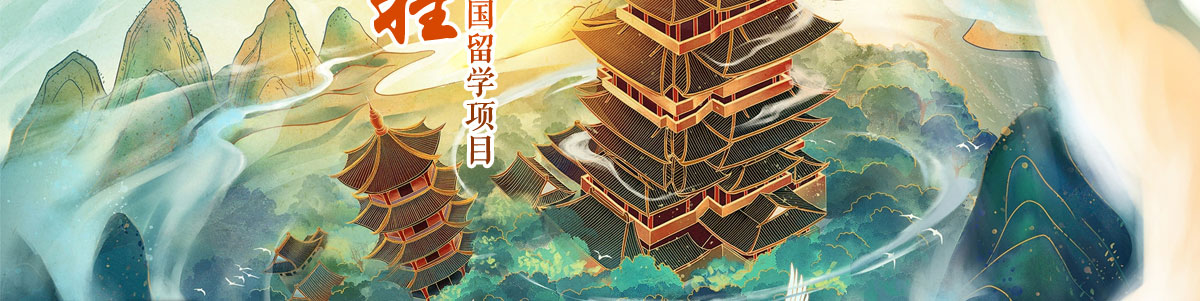 闻鼎pg娱乐官方网站