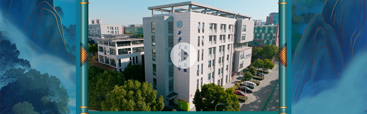 闻鼎pg娱乐官方网站