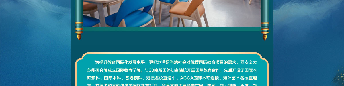 闻鼎pg娱乐官方网站