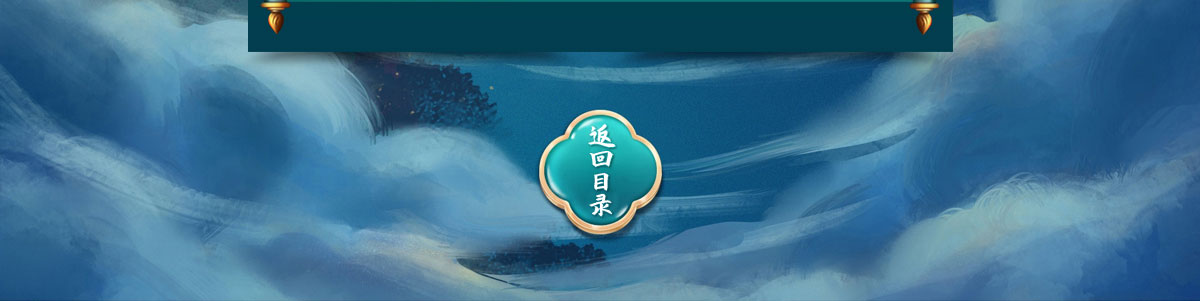 闻鼎pg娱乐官方网站