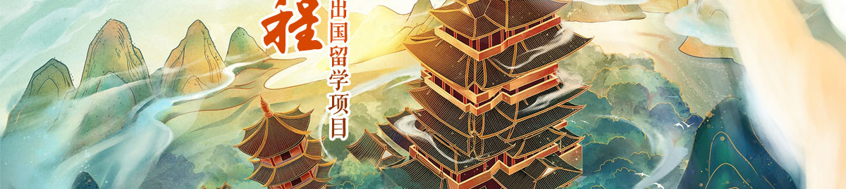 闻鼎pg娱乐官方网站