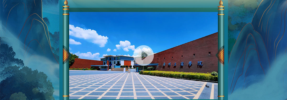 闻鼎pg娱乐官方网站