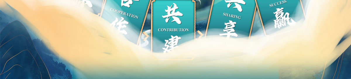 闻鼎pg娱乐官方网站