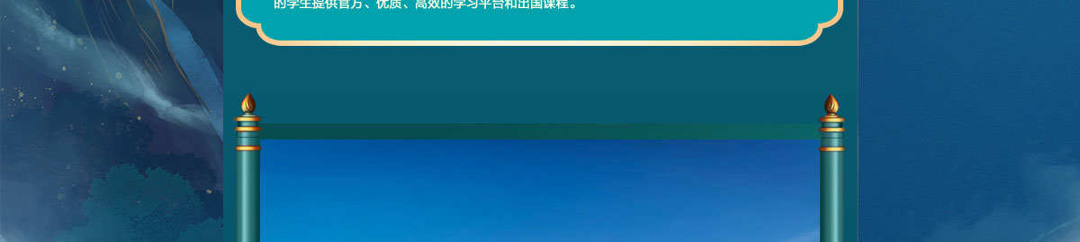 闻鼎pg娱乐官方网站